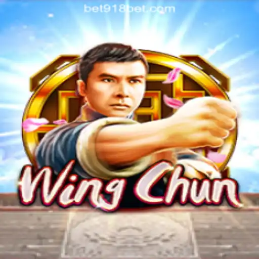 WingChun: Master the Art of the Game